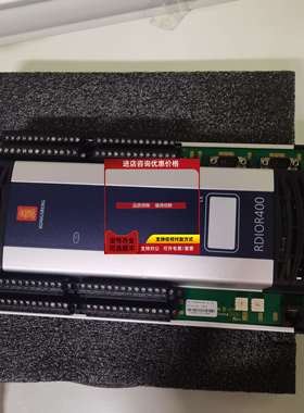 询价KONGSBERG康士伯RDIOR400模块