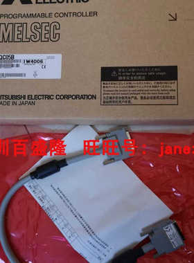 /QC05B QC06B QC100B  QC12B QC30B QC30R2