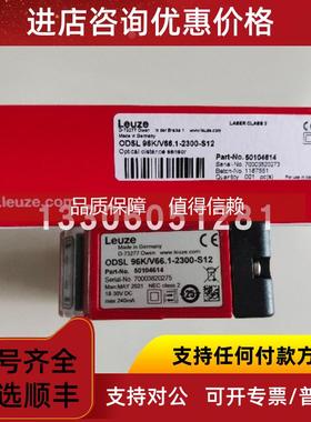 询价leuze/劳易测IS 212MM/4NO-8N0-S12感应传感器 50112808