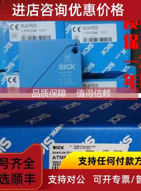 询价DT500-A611WTT12L-B2562I10-E0233DL100-21AA2101 WT34-R220