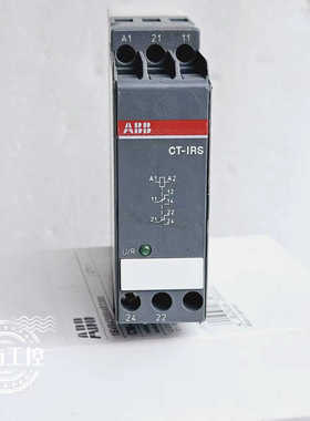 时间继电器CT-IRS.26号1SVR430220R9300