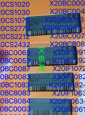 X20AT2402 X20AT2222 X20AT4222 X20AT6402  贝加莱