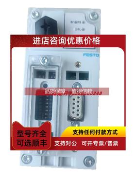 询价ETEU-EC 572556 CPX-AB-4-M12X2-5POLFESTO/费斯托模块