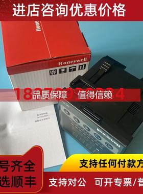 询价温控器 DC1040PT/PR/PL-701000-E