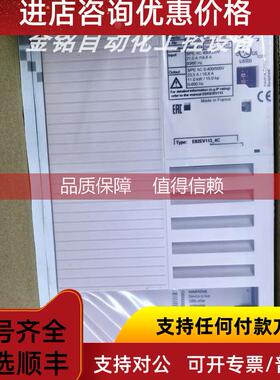 询价E82EV113-4C240 E82EV113-4C040 伦茨变频器库存