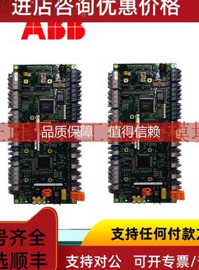 询价UFC760BE1142 3BHE004573R1142工控PLC模块