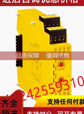 询价6032471 UE410-XU3T50 西克安全控制器 Flexi Classic 清仓