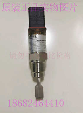 7ML5745 7ML5746 7ML5747-1AA42 1AA02-1BA0等音叉开关