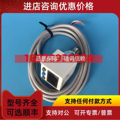 询价压力传感器 KP50P KP50C KP50V KP50H-010/030-F1 KITA
