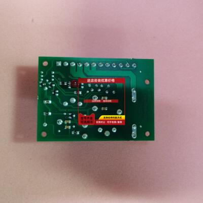 询价THORH电路板125-065-B01 SIDE 1 ISS.4