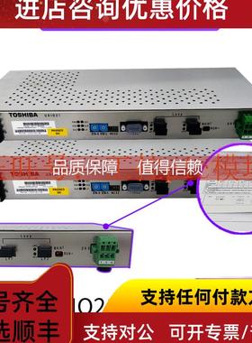 询价 USIO21 工控PLC模块 TOSHIBA 东芝