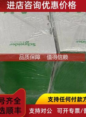 询价供应软启动器 ATS22C17S6U 咨询