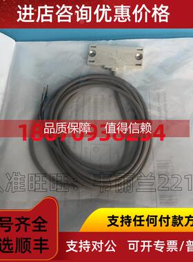 询价兰宝CE07SF05DNO CE07SF05DNC CE07SF05DPO CE07SF05DPC