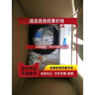 詢價e MR0105變送器PH計CYK10線纜CPS11D電極 253 h恩德斯豪斯CPM