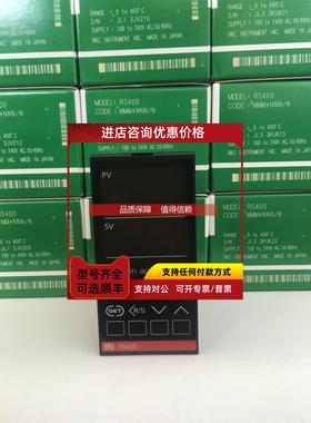 询价理化RS400 MMM*NNN,替代RH400FK02-M*GN 温控表