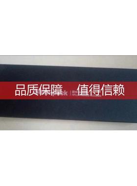 询价岛津ODS色谱柱 shim-pack xr-ods III 228-59910-91 248