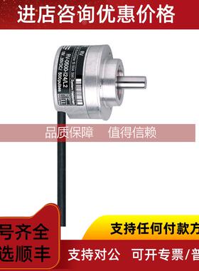 询价IFMRV6069/RV6071/RV6086RV6087/RV6092/RV6093供应