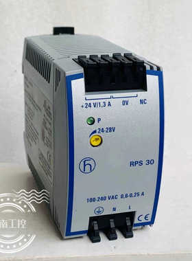 赫斯曼HIRSCHMANN 电源模块 RPS30（ML30.519DC24-48V