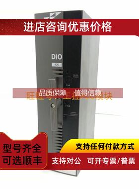 询价P-HB-DIO-40010000 PHBDIO40010000 工控PLC模块