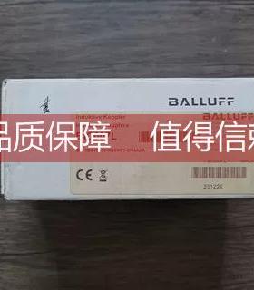 询价 巴鲁夫 BIC007L BIC 1B0-ITA50-M30MF1-SM4A5A