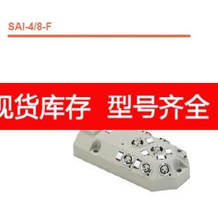 1784590000 PUR 詢價魏德米勒分線盒 10M SAI