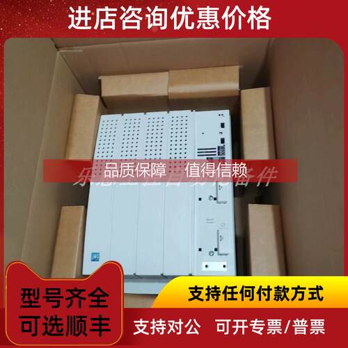 询价E82EV153K4B201 E82EV153K4B241 伦茨变频器库存