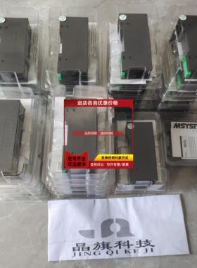 询价M5RS-1A-R/KM-System爱模信号转换器隔离模块M5MS-4-R/K