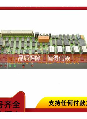 询价 88TV01H-E GJR2346500R1041 工控PLC模块