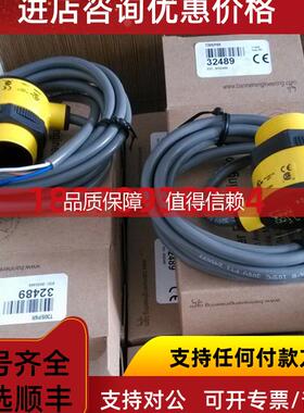 询价对射光栅传感器 PVA100P6Q/PVA100N6Q/PVA225N6Q/PVA225P6Q