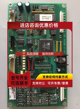 询价TDE MACNO CS6617 意大利 DFNT 11KW 变频器 CPU板 主板