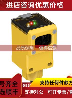 询价SBRF1邦纳超声波传感器