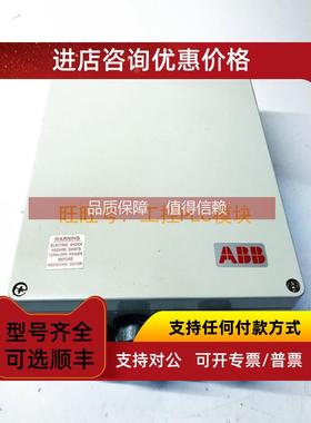 询价50SD1110D113AE2A32 NOS 磁流量计信号转换器