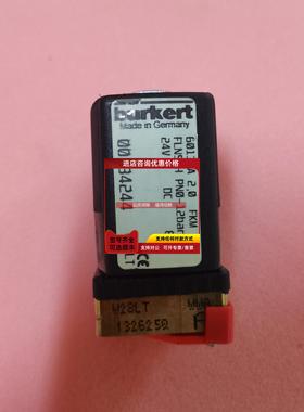 询价burkert电磁阀6013 A 2.0 00134244