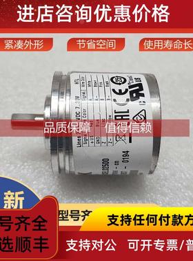 询价DBS36E-S3EL02500西克sick增量型编码器1066198
