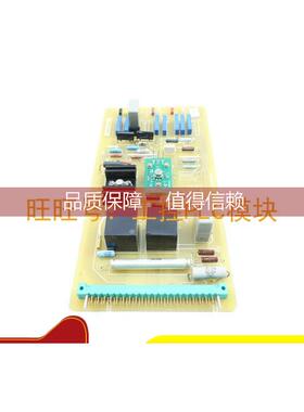 询价 0948D801G0008 948D800-0 PCB 线路板 GE