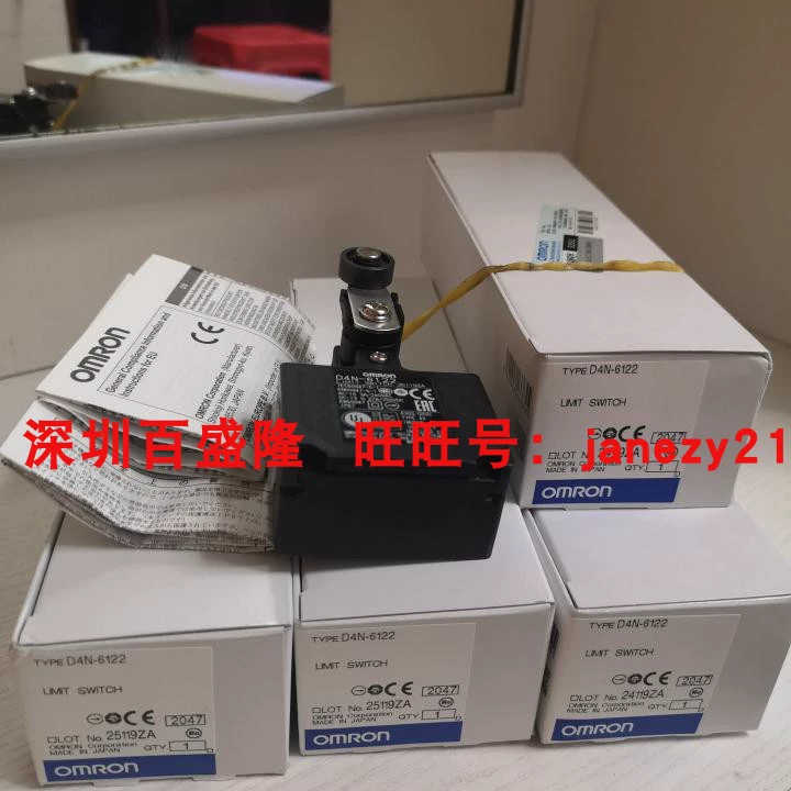 D4B-2116 2111 1117 4111  4116 2171N /