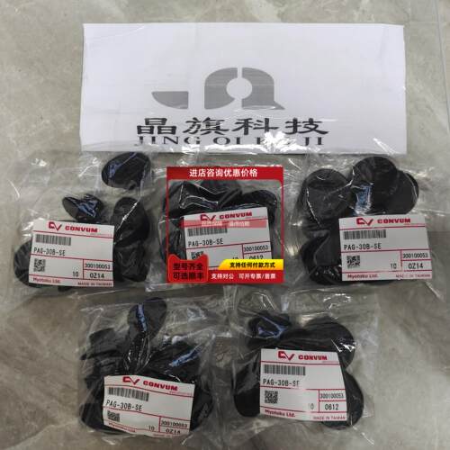 询价妙德MYOTOKU CONVUM安装金属支架 MPS-ACCK8