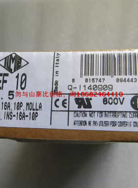 ILMECSEF 10重载连接器CSEF10参数16A 10P 600V)10孔母端