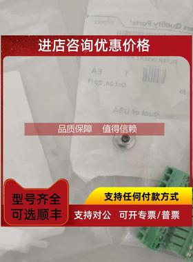 询价沃特世 Wat007272 323000247 Wat088084 ⑥⑧