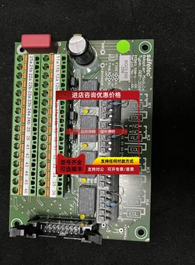询价safetec ADP-3500 电路板