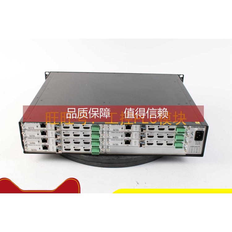 询价 DMF-CI-8 DMCF-TX-4K-SFP 工控PLC模块 Crestron