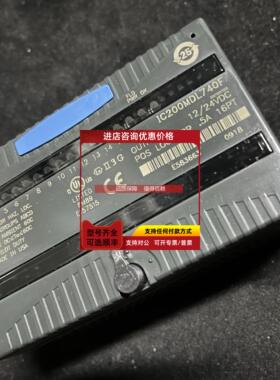 询价IC200MDL740F 模块