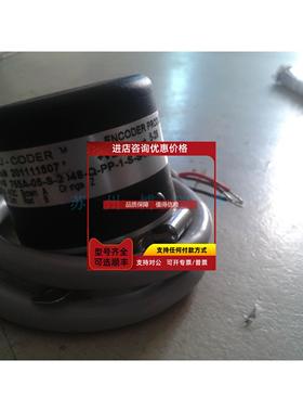 询价替代EPC编码器755A-01-S-2000-Q-OC-1-S-S-N