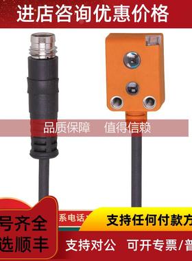 询价OBF500易福门IFM传感器