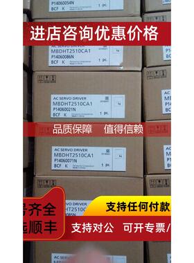 询价MHMA102P1G MSMA102P1G MDMA102P1C MSMA102P1C
