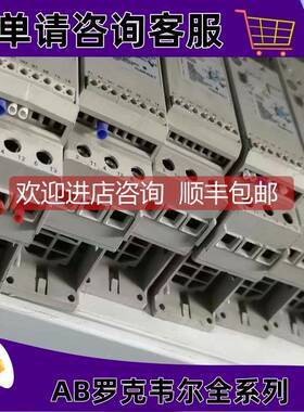 询价150-F5NBR SMC Flex，固态控制器，开路 150F5NBR