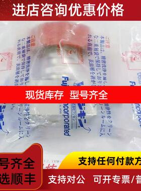 询价FUPDF-521G-12.7BW-316LP-NLN-R 手动 焊接阀 FUJIKIN富士金