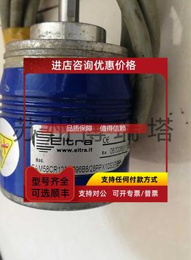 询价意尔创ELTRA编码器EH40H1000Z5L6X6PASR