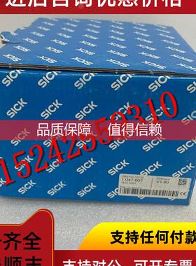 询价LMS151-10100 1047607 SICK激光雷达西克 原厂 促销价格 谈价