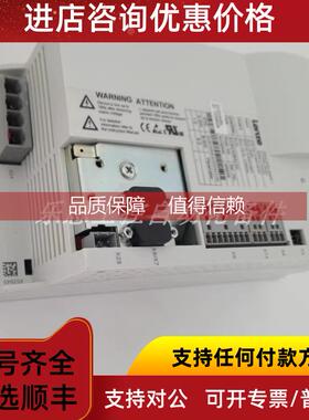 询价ECSCA064C4V ECSCA048C4V 供应伦茨LENZE变频器库存